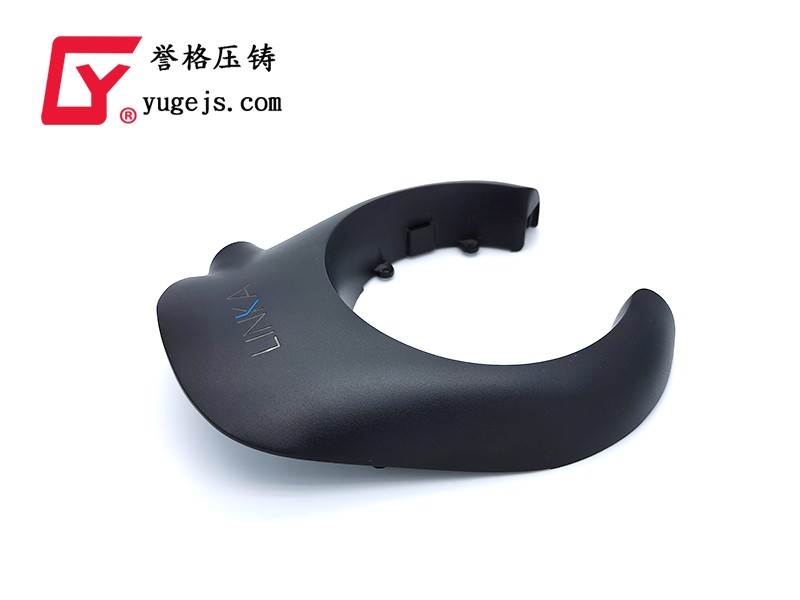 Linka自行車(chē)鎖